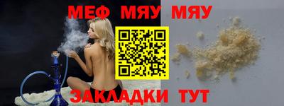 марки lsd Мариинск