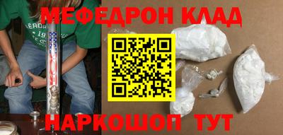 марки lsd Мариинск