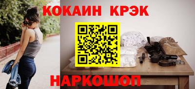 mdma Малоярославец
