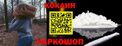 экстази Малгобек