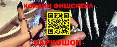 марки lsd Мариинск