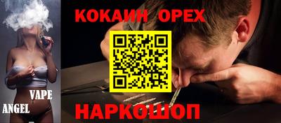 mdma Малоярославец