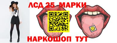 экстази Малгобек