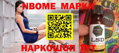 mdma Малоярославец