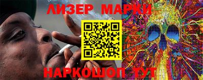 mdma Малоярославец