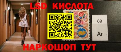 экстази Малгобек