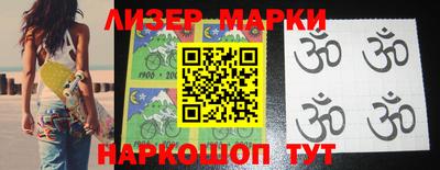 mdma Малоярославец