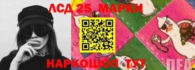 mdma Малоярославец