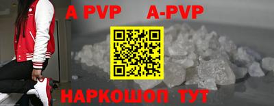 mdma Малоярославец