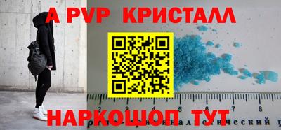 экстази Малгобек