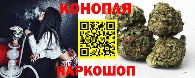 марки lsd Мариинск