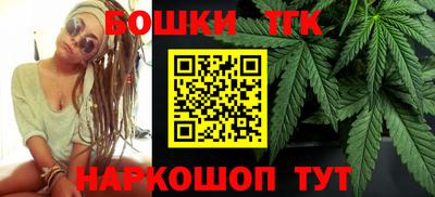 марки lsd Мариинск