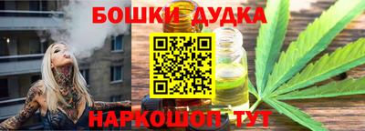 экстази Малгобек