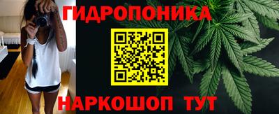 марки lsd Мариинск