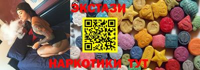 mdma Малоярославец