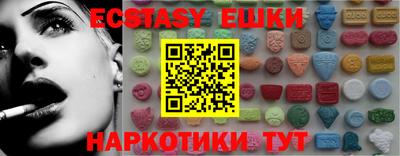mdma Малоярославец