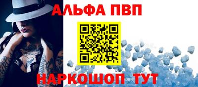 mdma Малоярославец