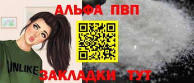 экстази Малгобек