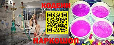 mdma Малоярославец