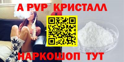 mdma Малоярославец
