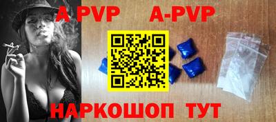 экстази Малгобек
