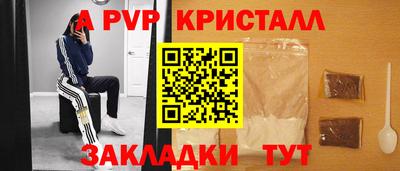 экстази Малгобек