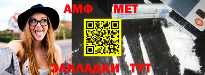 экстази Малгобек