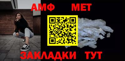 экстази Малгобек