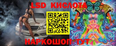 mdma Малоярославец