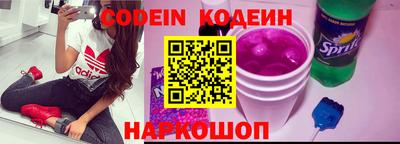 марки lsd Мариинск