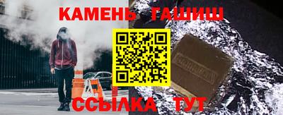 экстази Малгобек