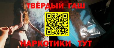 марки lsd Мариинск