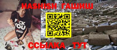 mdma Малоярославец