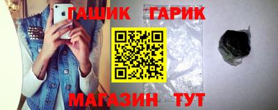 mdma Малоярославец