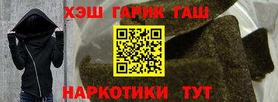 mdma Малоярославец