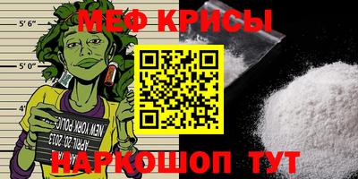 марки lsd Мариинск