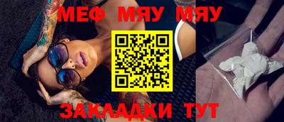 экстази Малгобек