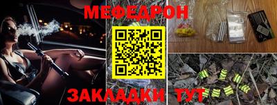mdma Малоярославец