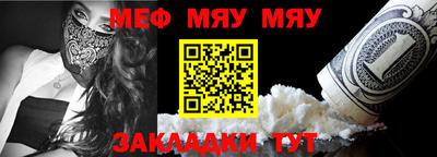 марки lsd Мариинск
