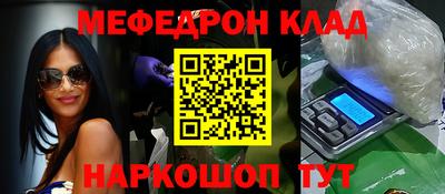 марки lsd Мариинск